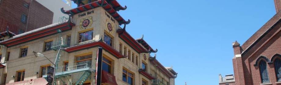 Heading image for post: Flying Ninjas 12